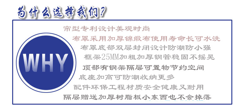 25管为什么