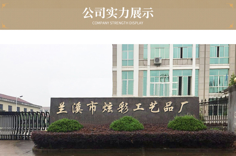 详情页_02