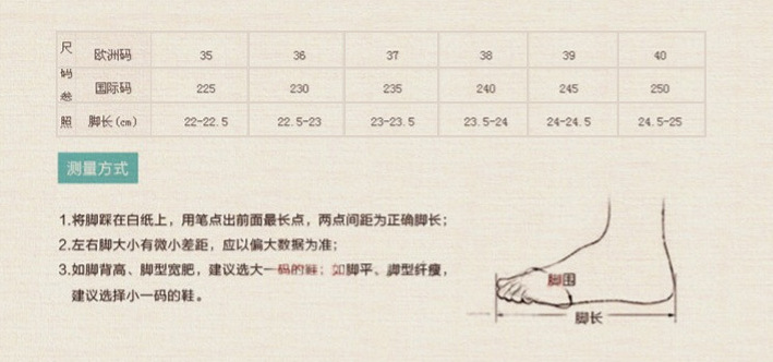 QQ浏览器截图20190813101304