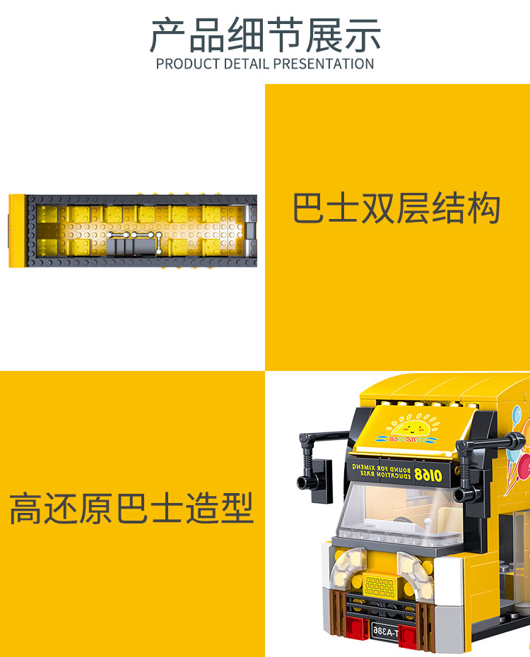 详情_05.jpg