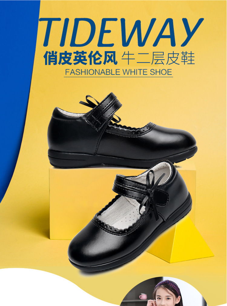 江西女皮鞋（牛二层皮）-4_01