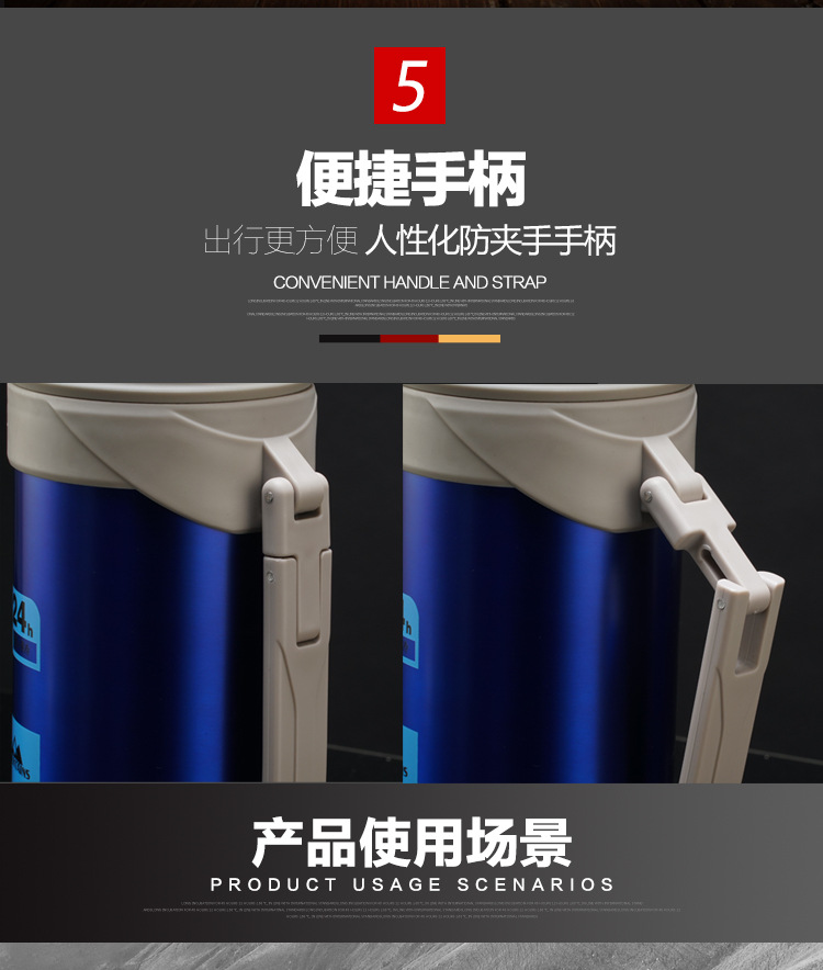 详情页改-副本_12