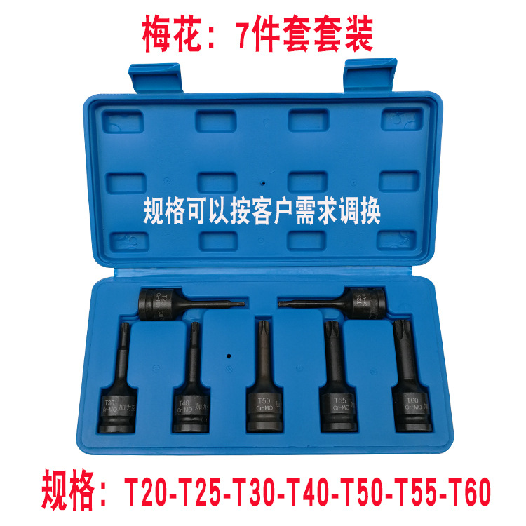 67cfaafc3829736ae2bf6639562252