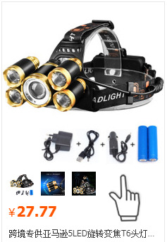 QQ图片20190730123319