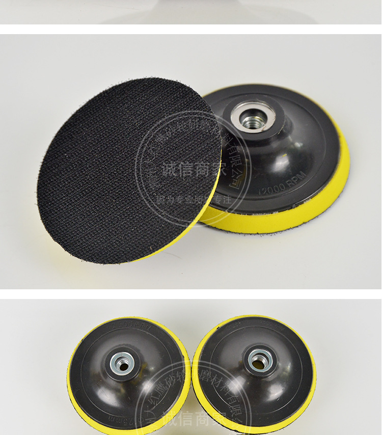 电动吸盘详情_10