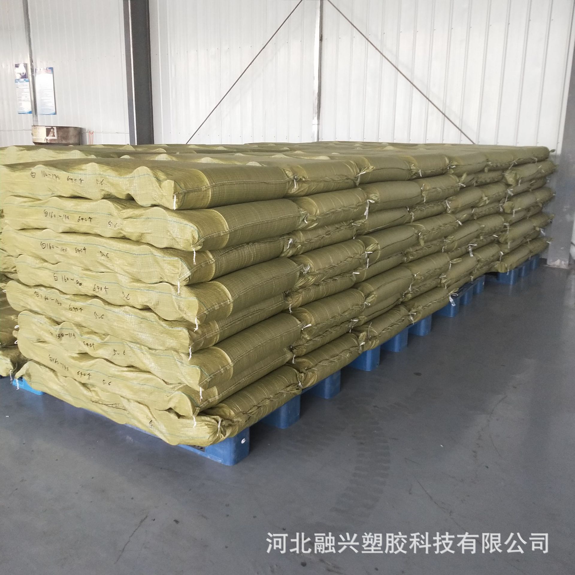 069FC7BA7646008FCCF966166EFB20