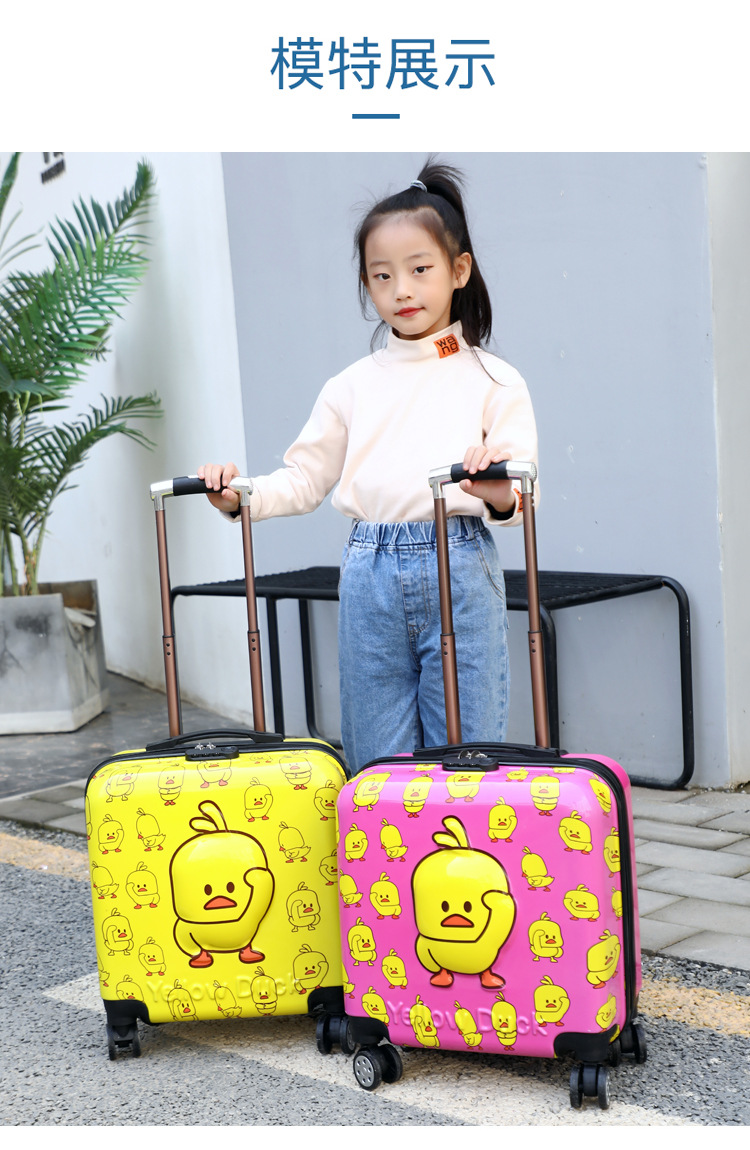 拉杆箱_11