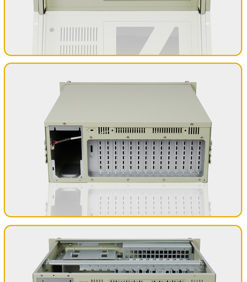 IPC610P工控机箱_14.jpg