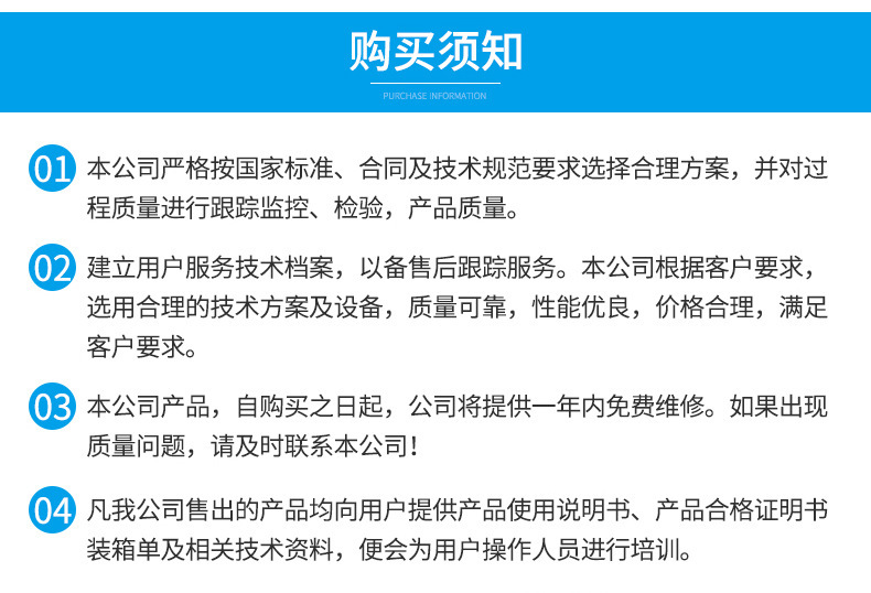 10663079604_756393715