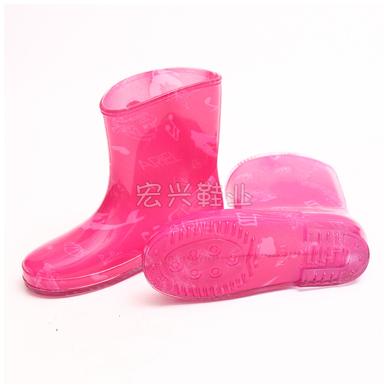 9535495250_1599094383