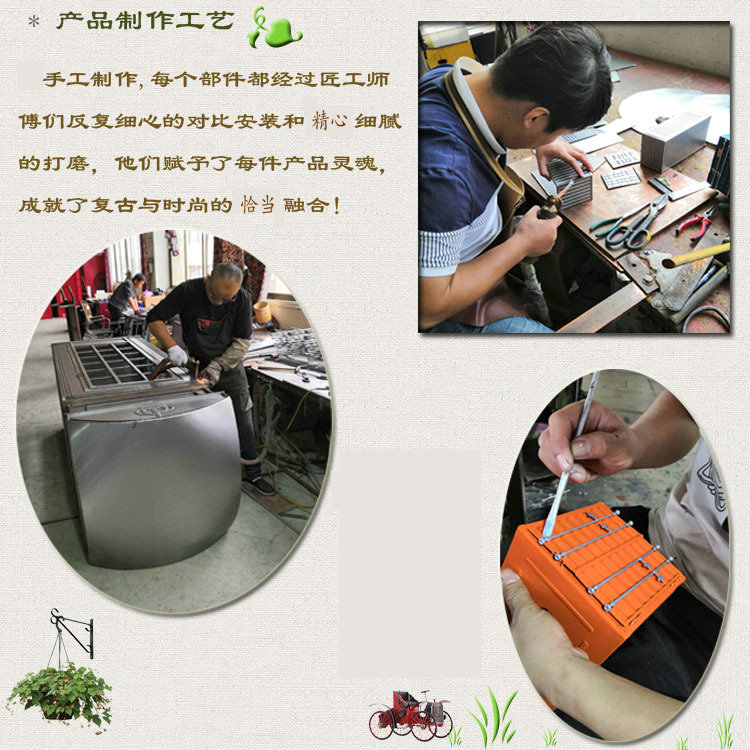 工厂-1