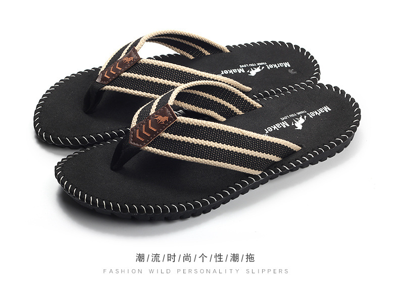 车缝线_27