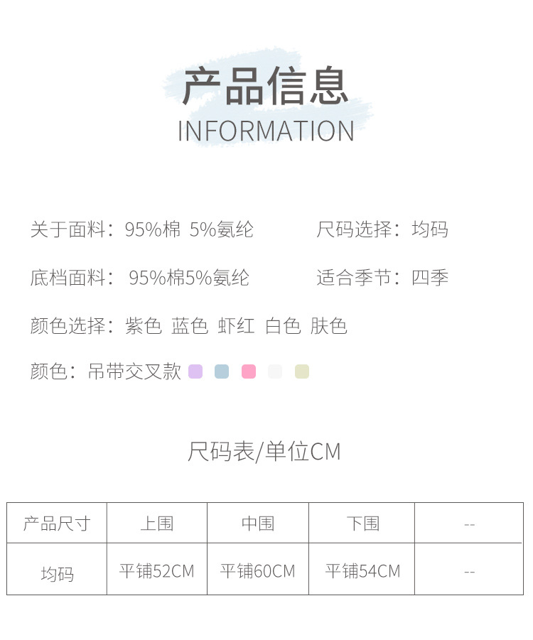 992详情页_05.jpg