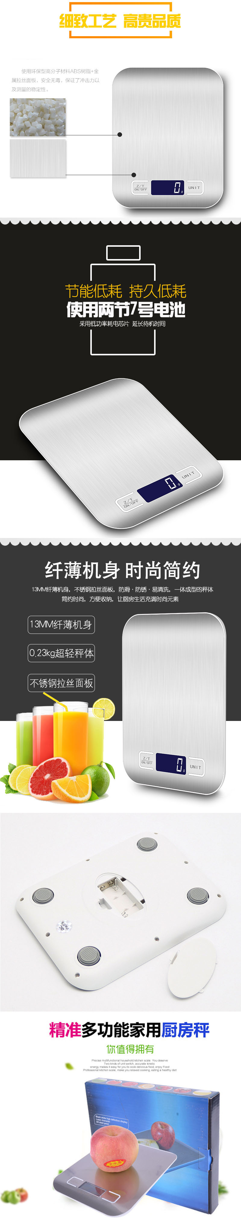 906A 普通款 pic-3