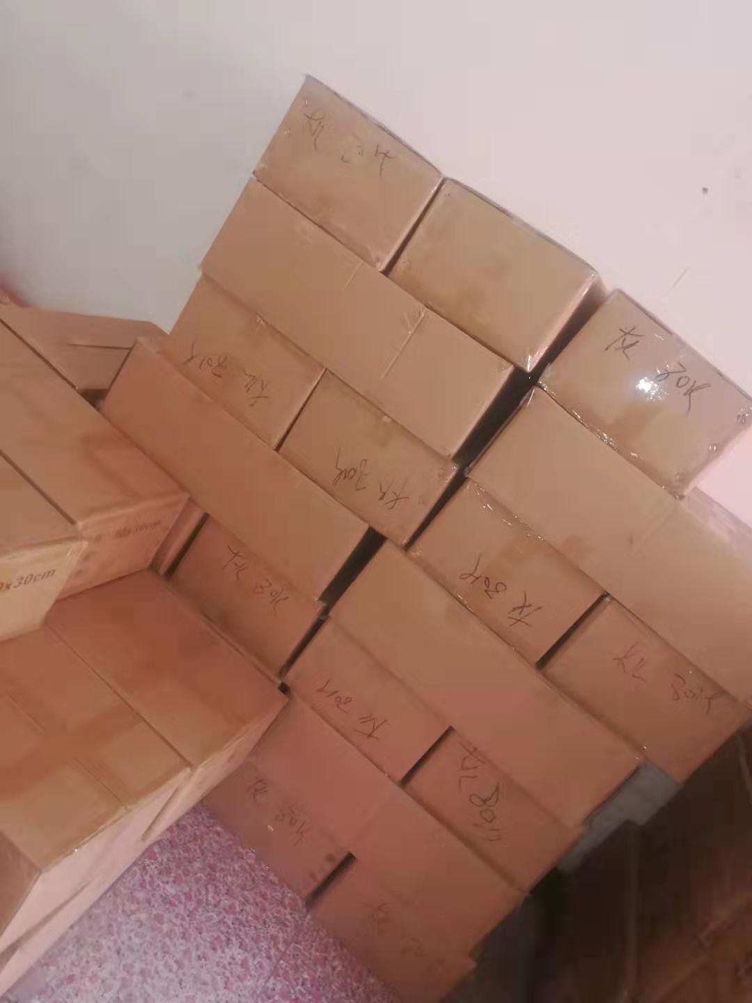 微信图片_20190802202115