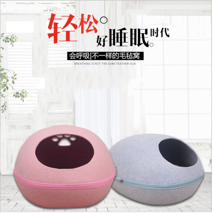 8223724e85725be2288231c1449876