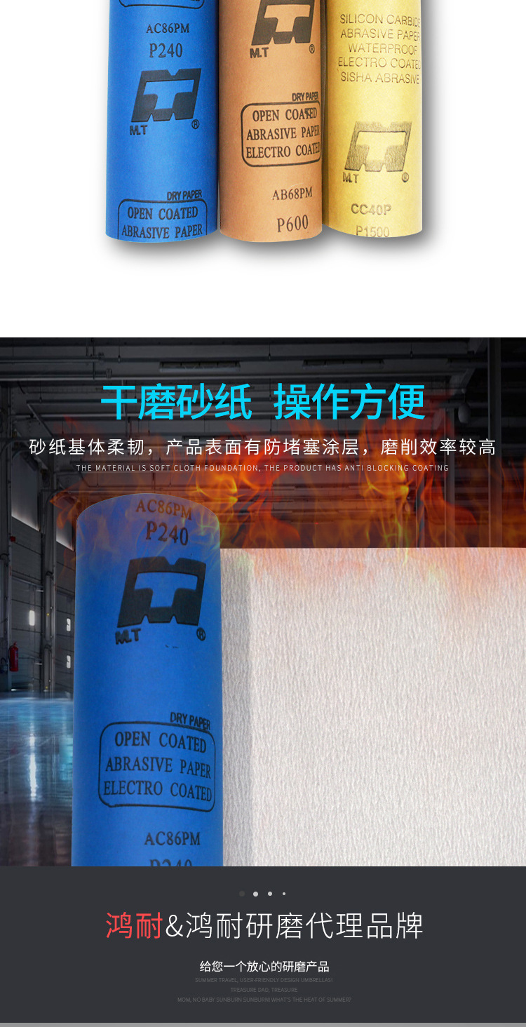 QQ图片20190926113823