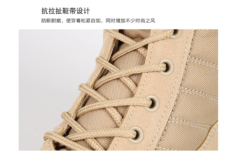 详情页000000000_11.jpg