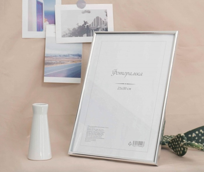 5d33ccde-c430-4a70-83bd-482aac