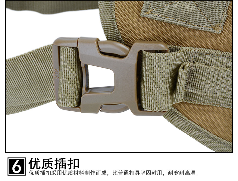 详情图_23.jpg