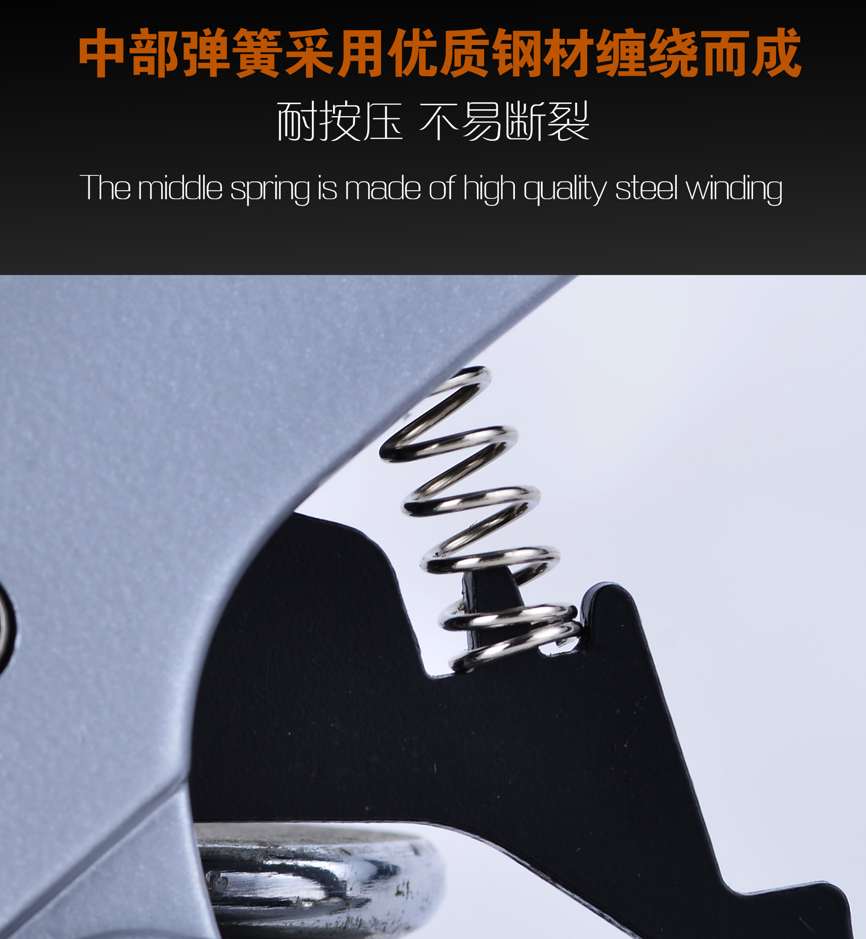 灰色果剪详情008