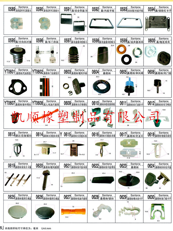 15_副本 - 副本.jpg