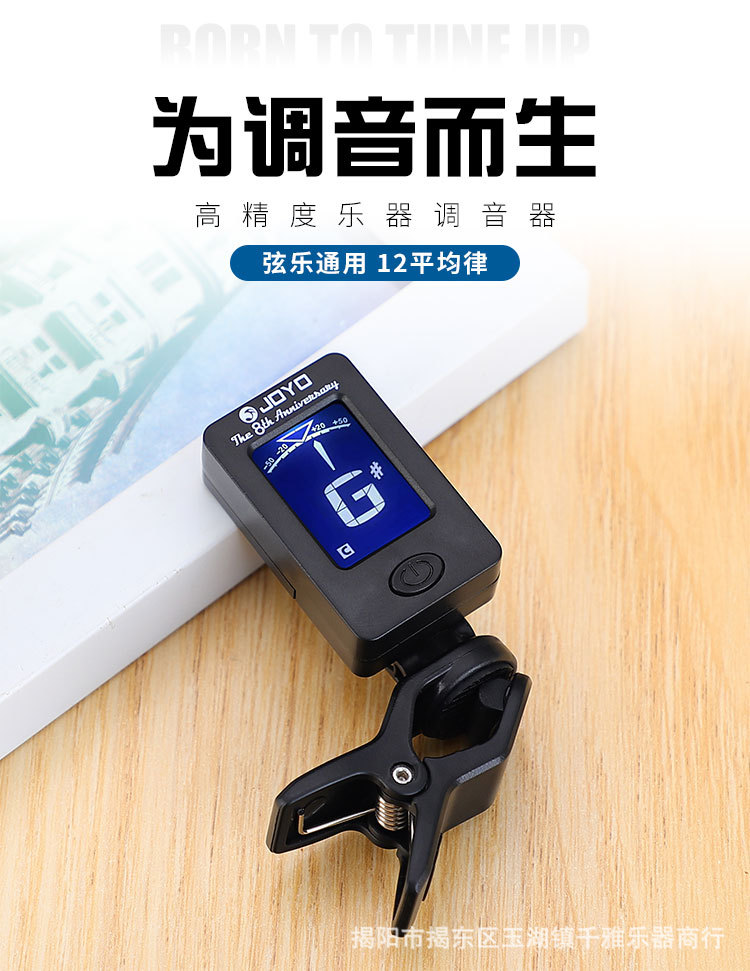 详情_01