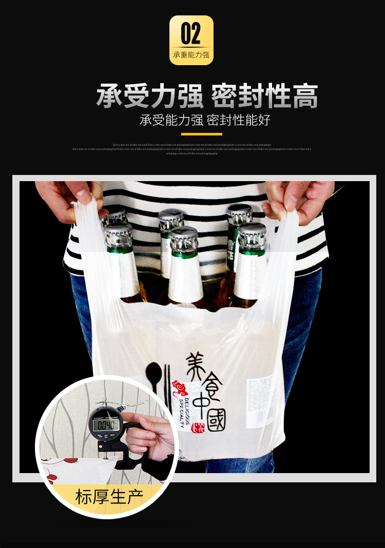 微信图片_20190308203432