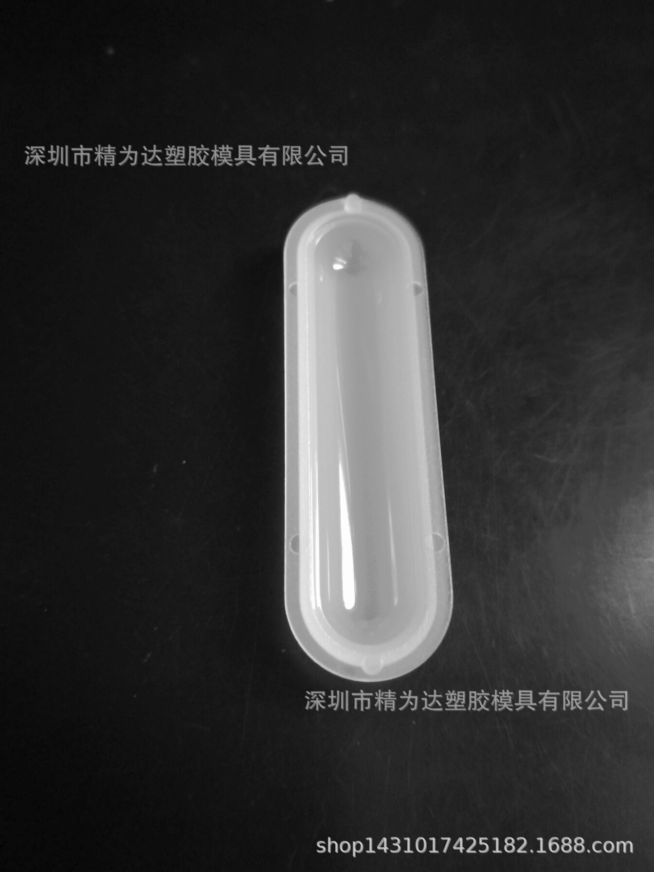 图片20190531094122