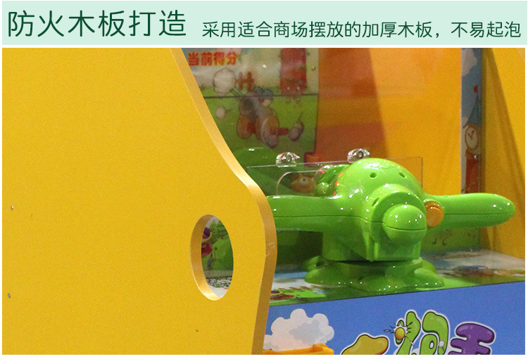 大炮手_08.jpg