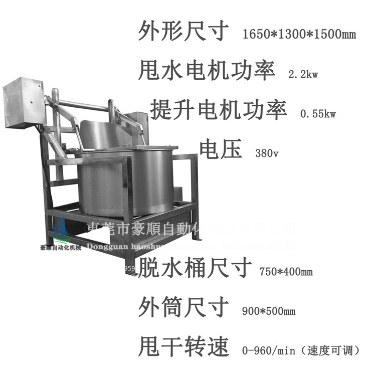 1b80344d792d5b8e7914e6345f8fed