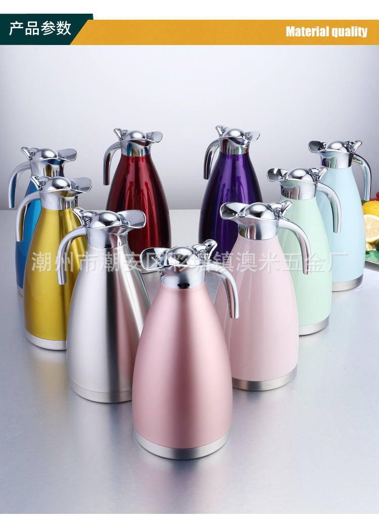 保温壶-澳米版 (2).jpg