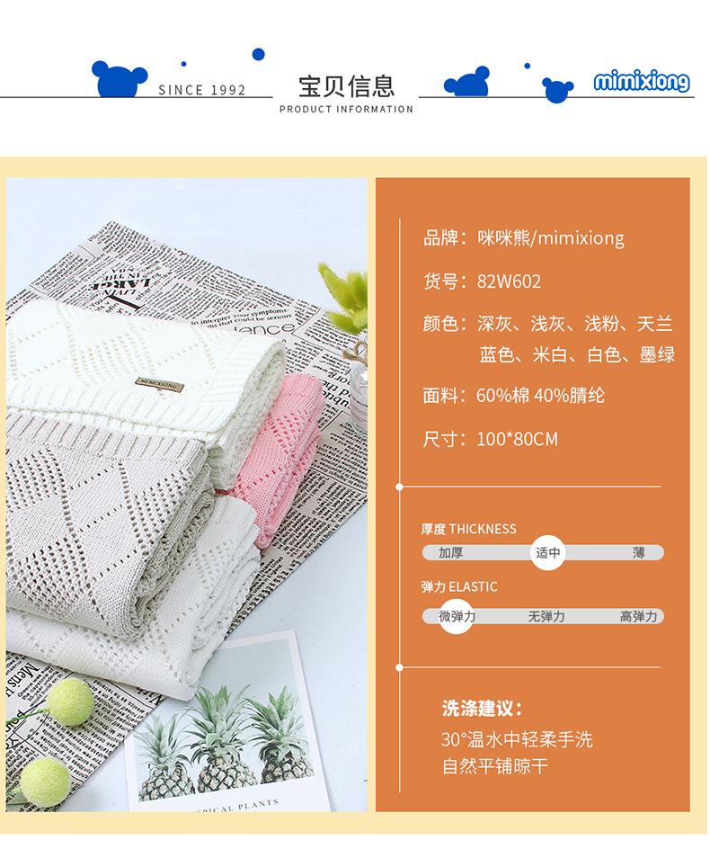 详情_05.jpg?x-oss-process=image/format,png