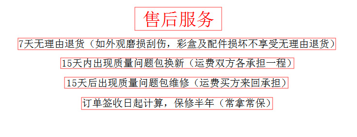 微信图片_20191212195744