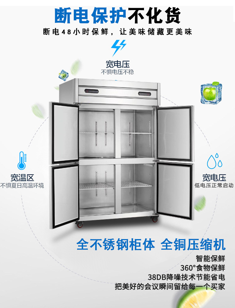 工作台手机端经济款详情2_04.jpg