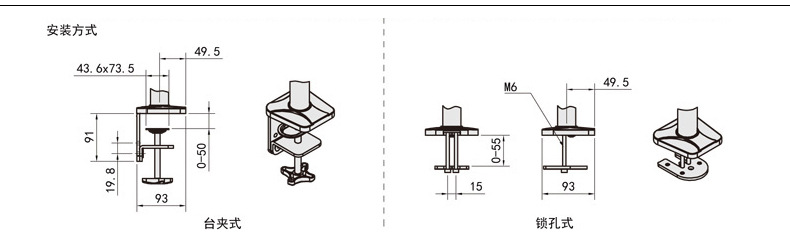 FE110C_04.jpg