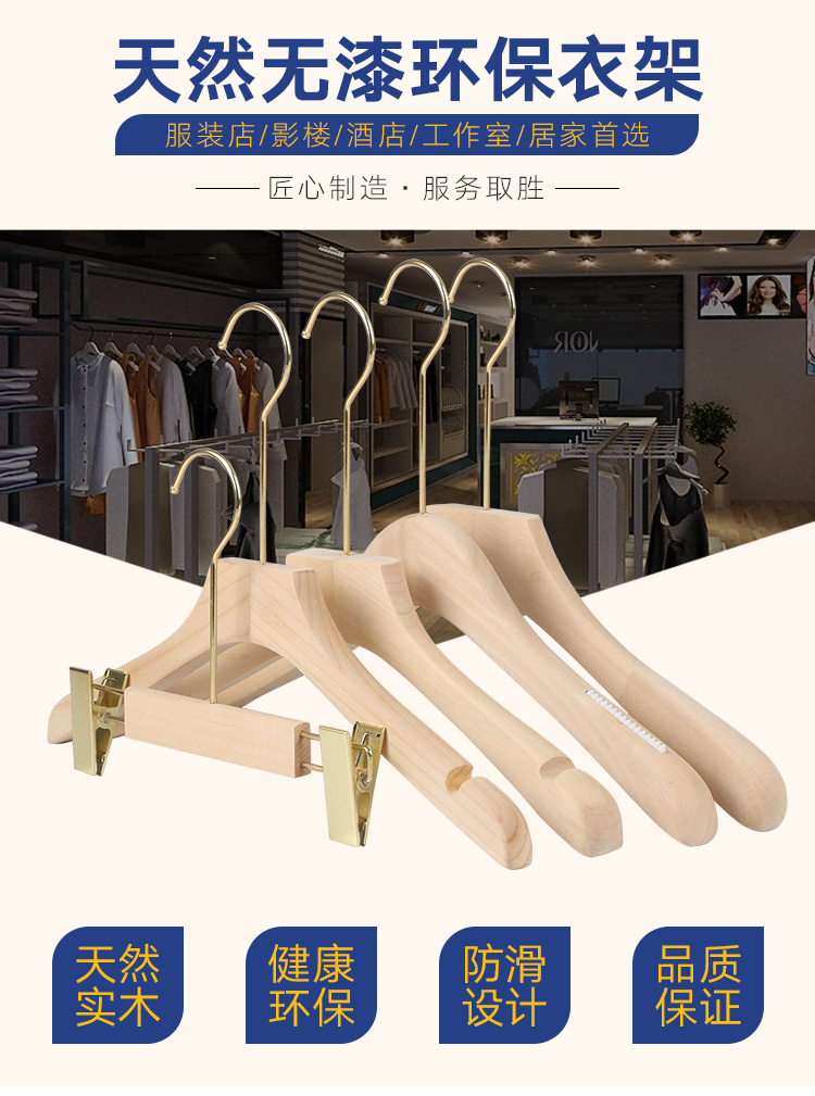 详情_01