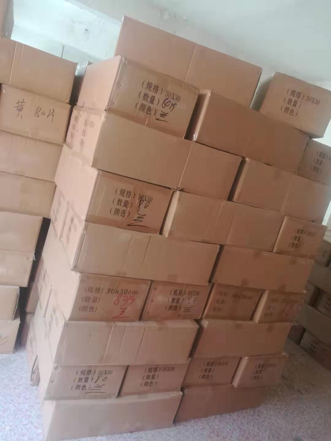 微信图片_20190802202041