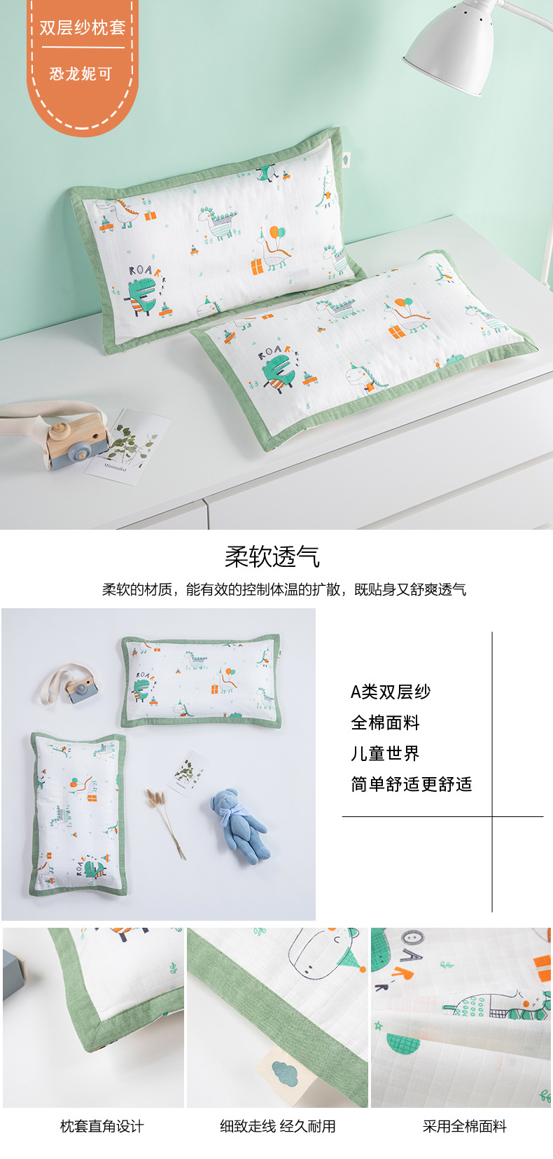 恐龙妮可790.jpg