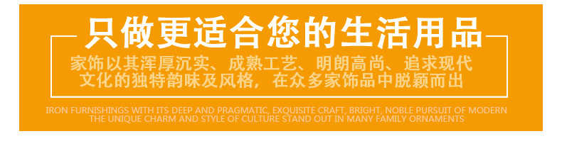 金广来详情页-拷贝_03