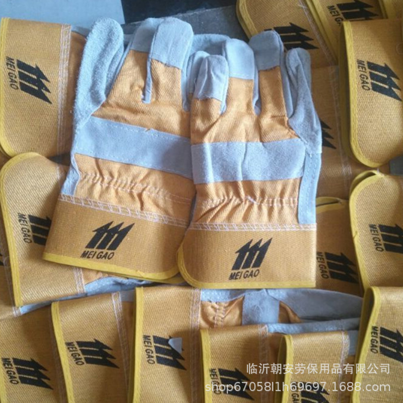 QQ图片20190220203635_副本