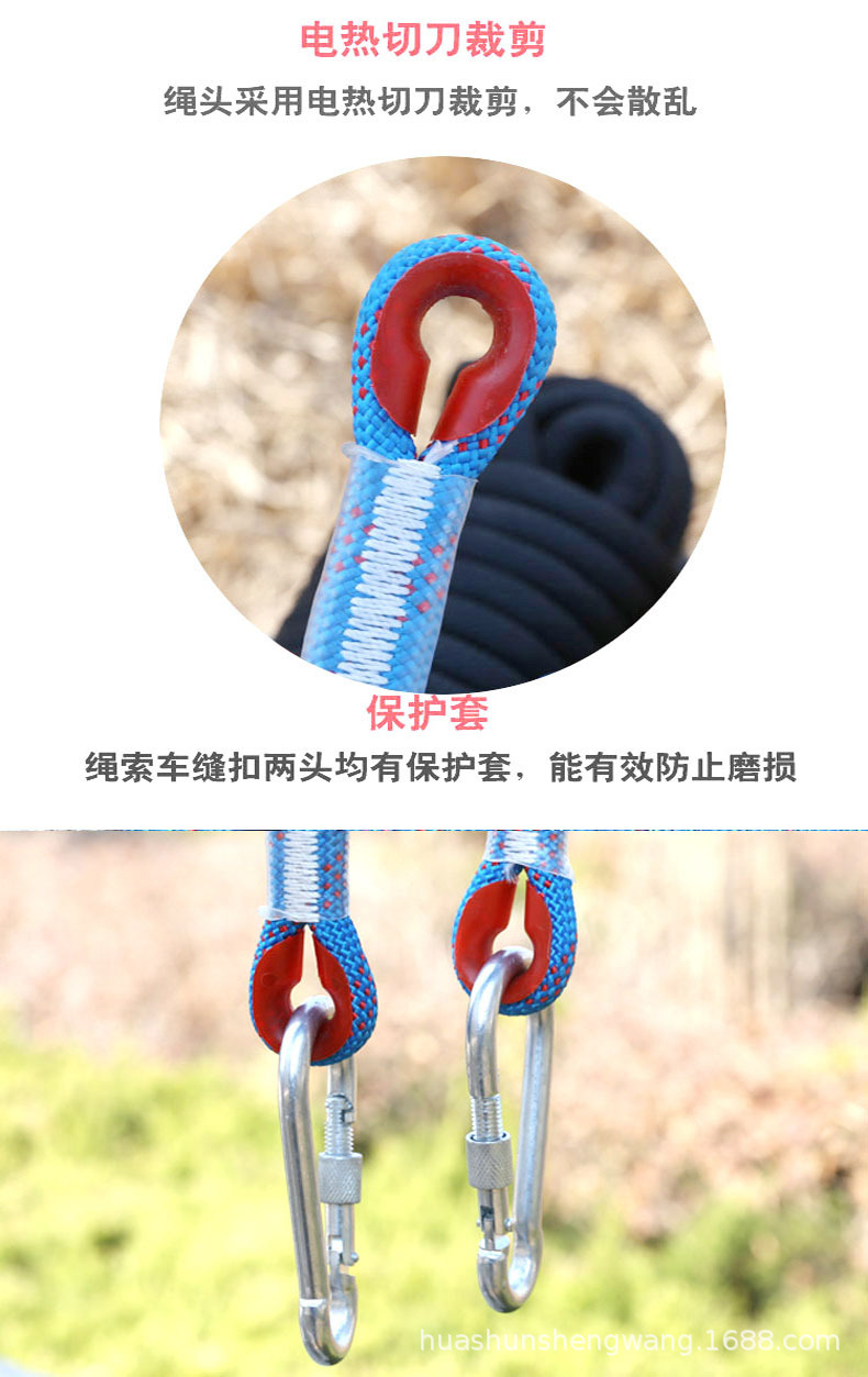 详情8