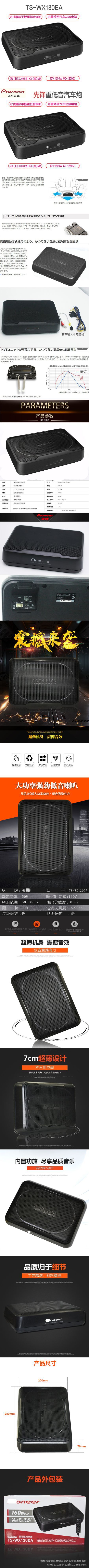 1_副本11.jpg