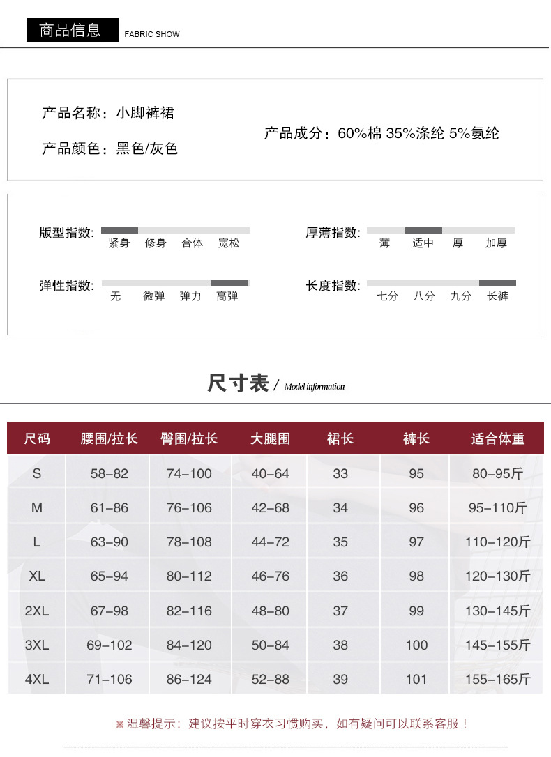 设计_03.jpg