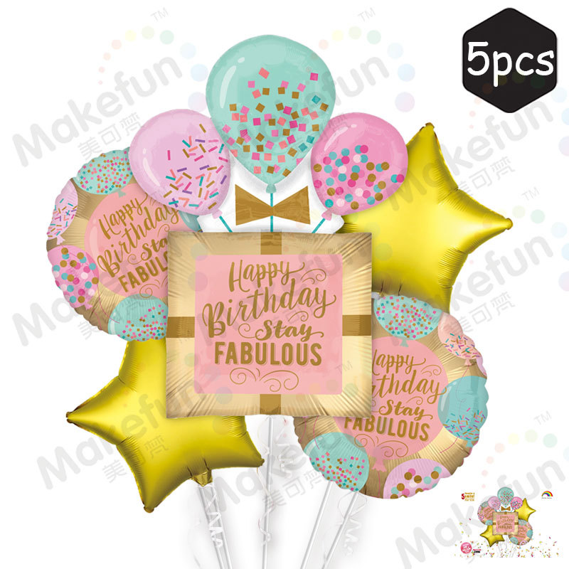 fabulous粉色套装