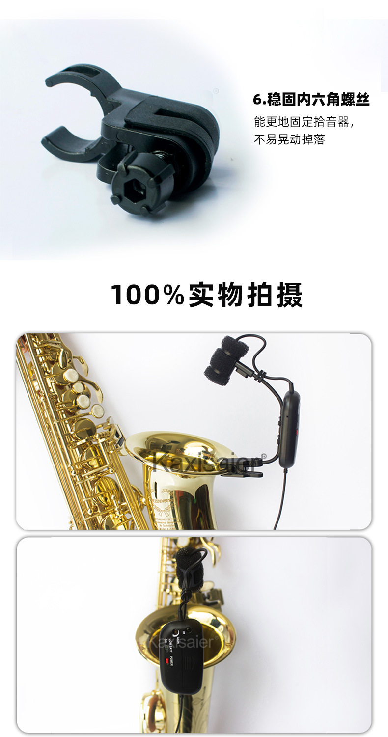 详情_09.jpg