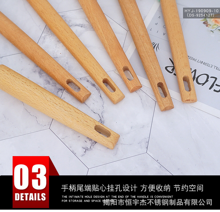 详情页_12.jpg