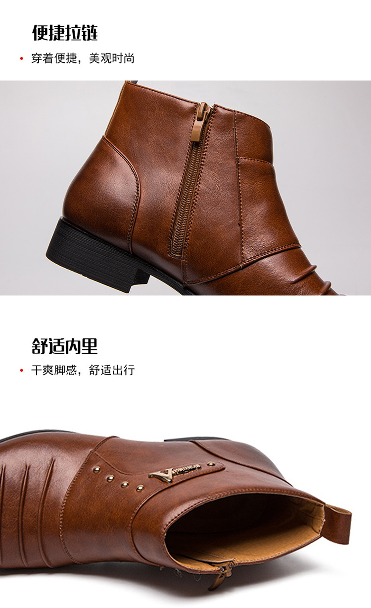 英伦皮鞋男韩版尖头潮鞋