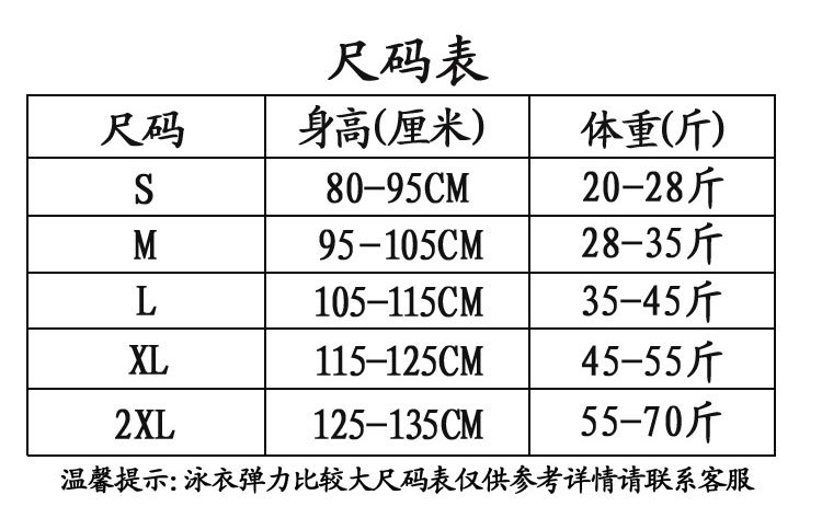 TB2j.7So9tYBeNjSspkXXbU8VXa_!!