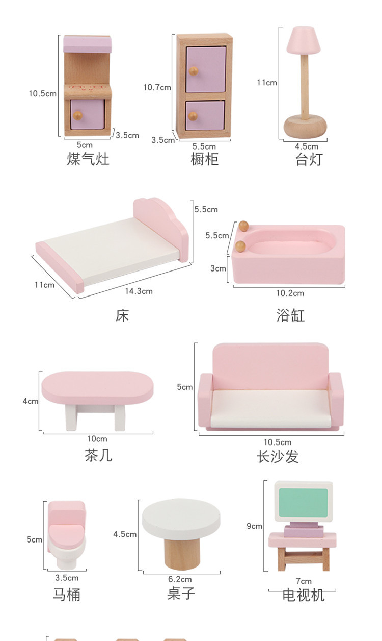 详情页2_09.jpg